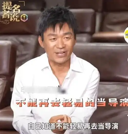 泰囧之后,王宝强与徐峥再互动,让人看到两人的巨大区别
