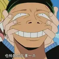 搞笑电影人物头像图片,很有创意的qq非主流个性搞笑头像图片大全
