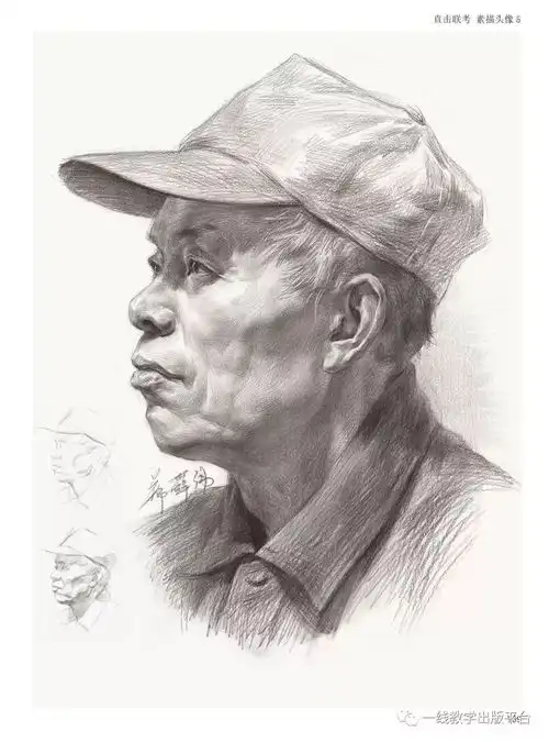 直击联考素描导师郑薛伟2018个人素描单集直击联考素描头像5
