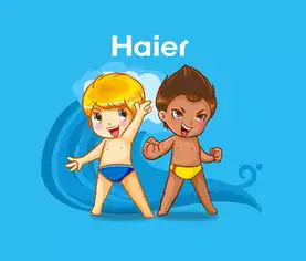 海尔小哥哥你咋变成粗腿宝宝了
