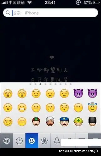 超级傲娇的羊驼驼神兽草泥马搞笑qq表情包下载超级傲娇的羊驼驼神兽草泥马搞笑qq表情包安装版嗨客qq站
