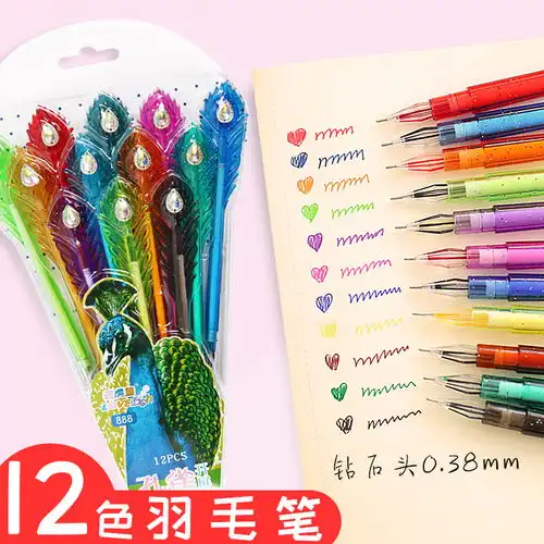 价格品牌推荐怎么样
