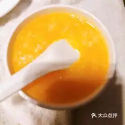 海底捞火锅七彩俊园的暖心南瓜粥好不好吃用户评价口味怎么样昆明美食暖心南瓜粥实拍图片大众点评
