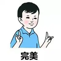 活久见今天gatwick机场手写更新航班信息,在伦敦坐飞机是个体力活
