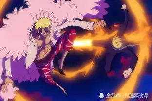 将山治踢明哥换成索隆砍明哥,效果如何网友效果一样
