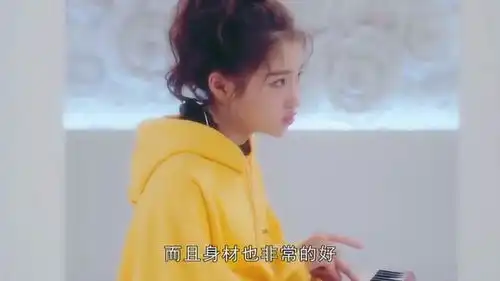 关晓彤称是家中最丑的姐姐照片曝光后,网友欠姐姐一个出道
