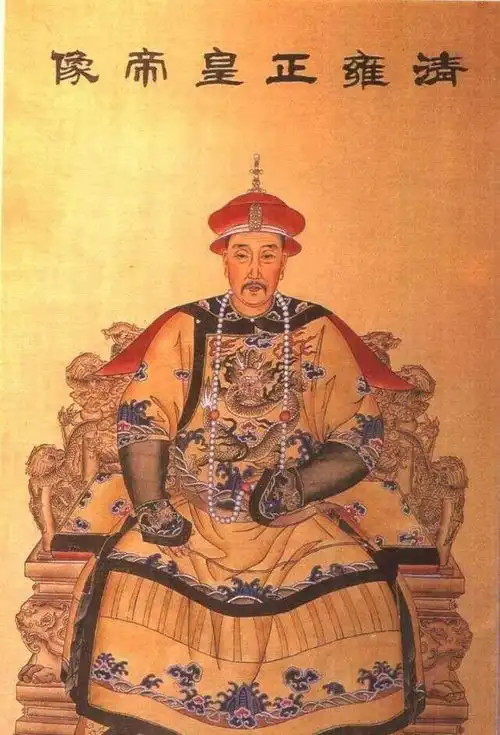 2013年,康熙传位遗诏现世,揭秘了真实的雍正夺位之谜
