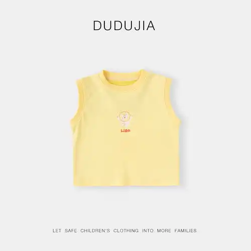 欧孕ouyun宝宝防蚊裤夏季薄款透气儿童灯笼裤子春季薄荷绿110cm
