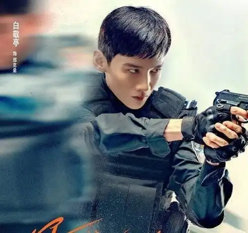 明星指数排行榜前10名热巴杨洋夺冠,朱一龙李易峰名次低
