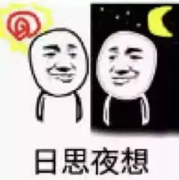 说你打游戏菜你可以这样怼回去一群废物,带不动我
