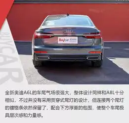 君无戏言中年大叔容光焕发试驾全新一代奥迪a6l
