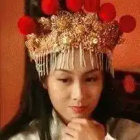 柚惑紫霞仙子,别来无恙,朱茵
