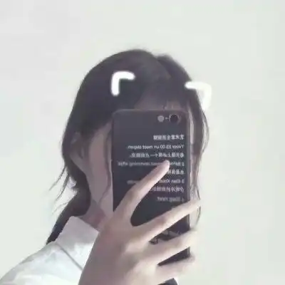 忘了他,我偷我老公的钱,养你
