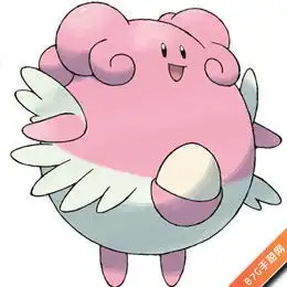 口袋妖怪复刻幸福蛋怎么样幸福蛋技能属性图鉴详解
