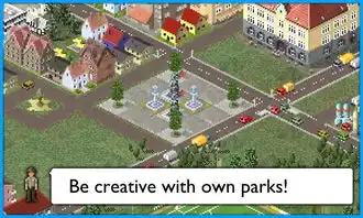 西奥小镇无限钻石版
