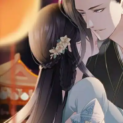 古风情侣头像听闻爱情十有九悲始于心动终于心痛
