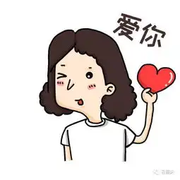 情人节一定要送另一半礼物吗
