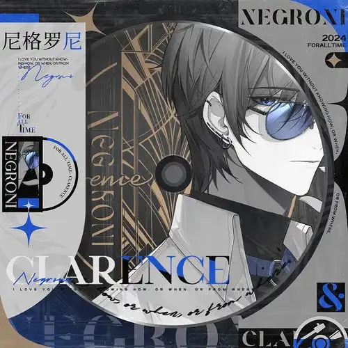 距离时空中的绘旅人音乐会漫旅与恋心之歌上线,倒计时5周参与限时活动获取司岚cr
