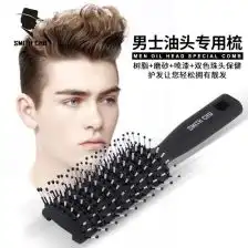 大板木头肯定会开裂
