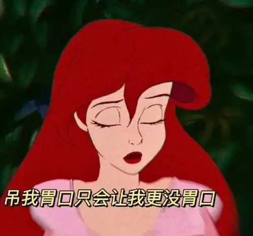 朋友圈里见过哪些沙雕搞怪的自拍文案
