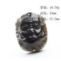 下载貔貅头像图片微信头像图片大全
