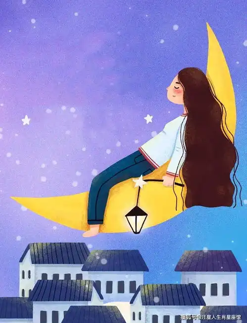 双子处女不要轻信他人12星座每日运势12月13日
