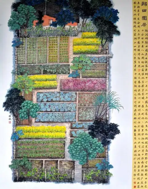广州美术学院中国画山水高级研修班2018毕业作品展
