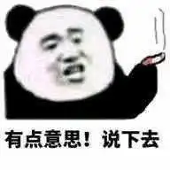男生喜欢看夏目友人帐很娘吗
