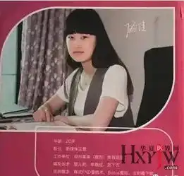 朱立鹏哇靠一则小小的整形广告,竟然隐藏如此多秘密
