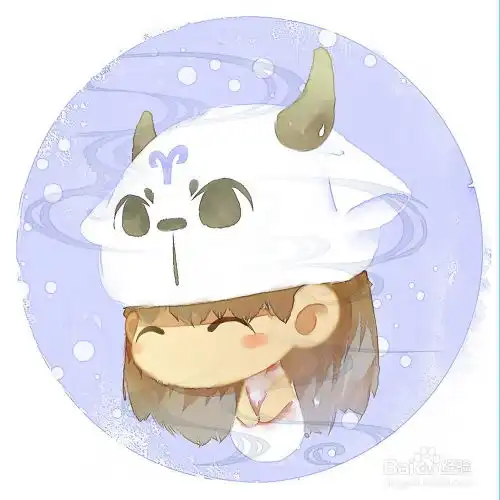 白羊座男生的性格特点
