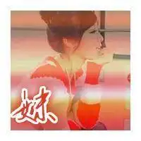 个性头像兄妹个性头像qq头像大全qq志乐园
