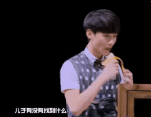 赵丽颖陈伟霆迪丽热巴白敬亭,这四人有好玩共同点
