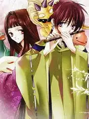 少年阴阳师普通话版动漫高清视频pp视频原pptv聚力视频
