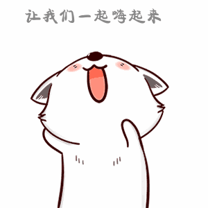 过年前,石河子还不知道这个消息的人就亏大了进店就送...
