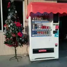 武汉市创业家科技有限责任公司
