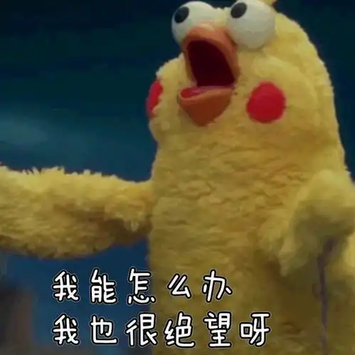 剧毒鸡汤据报道区块链寒冬会很长,需要坚持
