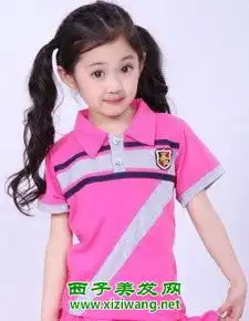 8岁小孩扎什么样的小辫子发型好看
