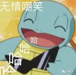隔壁桌男生跟四个恋人提分手神奇操作...
