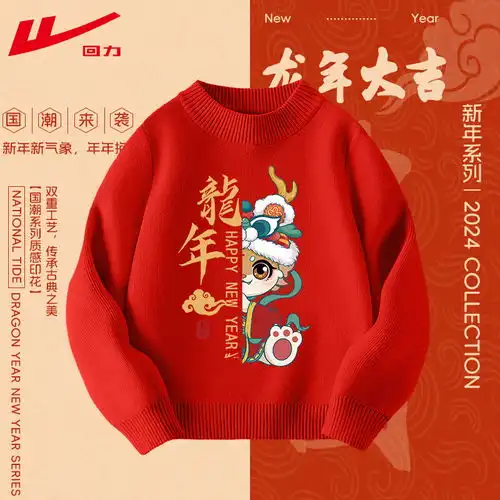 英氏yeehoo男童套装儿童衣服裤子两件套中大童装运动服男孩休闲服湖蓝165
