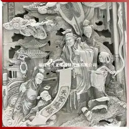 极具艺术气息的石材浮雕墙装饰画
