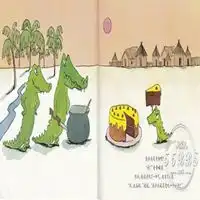 鳄鱼吃小男孩的卡通图微信头像图片大全
