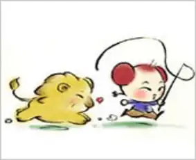 狮子座女生的富贵命
