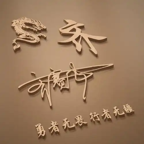 你多久没换过微信头像了,42张精品大气专属签名头像,带走别客气
