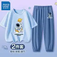 大女童夏装上衣报价大女童夏装上衣大全第189页什么值得买

