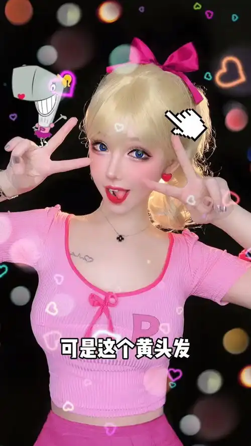 鲸鱼珍珍男装竟然是个小奶狗
