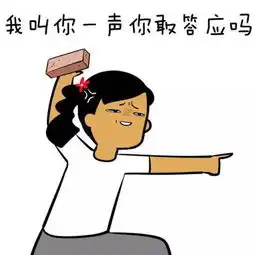 吓得腿软千万不要背对猫科类动物带你揭露袭击真相
