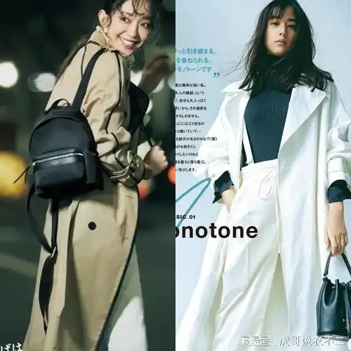 初春的第一件风衣要怎么选怎么穿从这4点入手,轻松穿出高级感
