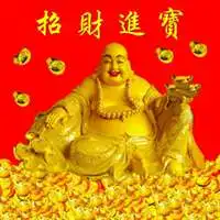 风水头像招财进宝招财好运的风水头像图片
