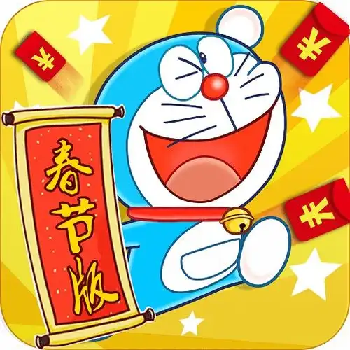 正规买球app推荐下载安装正规买球app推荐v1.20.9最新版手机腾牛网
