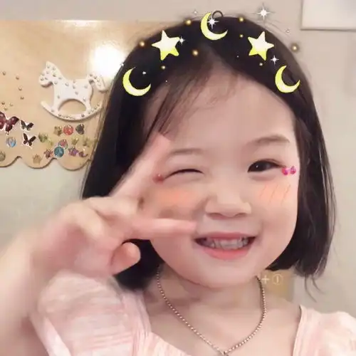 一看就好像有那个大病的沙雕网名

